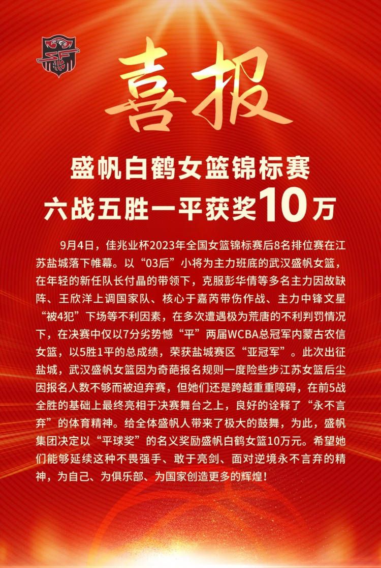 FBI捕快马刚（马丁•劳伦斯 Martin Lawrence 饰）比来和妻小闹得很不兴奋，家人老是求全他太忙于工作而忽视了赐顾帮衬家庭。马刚这边正闹得情感降低，却又有年夜案件找上了他。本来某日当局机关的电脑俄然全数死机，事后发现良多尽密文档都被人阅读过了。FBI思疑电脑工程师汤姆（马克•摩斯 Mark Moses 饰）有重年夜嫌疑，却又一向都找不到证据，因而只好派马刚再次出山。军命难背，原本不肯意再增添工作的马刚只有再次化身成肥胖的老妈子，以保母身份混进了汤姆的家。在这里，他却不测发现了一个鼓噪的世界，他和家里的三个孩子玩得不亦乐乎，亦知道了重拾嫡亲之乐的方式……